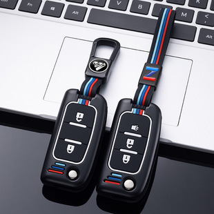 适用于福田皮卡重卡钥匙包福田图雅诺戴姆勒EST欧曼GTL钥匙套壳扣