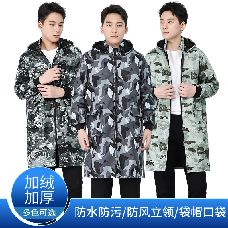 加绒加厚罩衣防水防油男士长袖外套大人时尚家用女围裙冬季工作服,家庭/个人清洁工具,围裙套装,淘宝优惠券,粉丝福利购,淘宝优惠卷