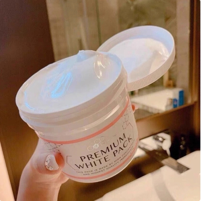 BeBepro银座脐带血润白面膜焕白提亮肤色改善暗沉保湿紧致涂抹式