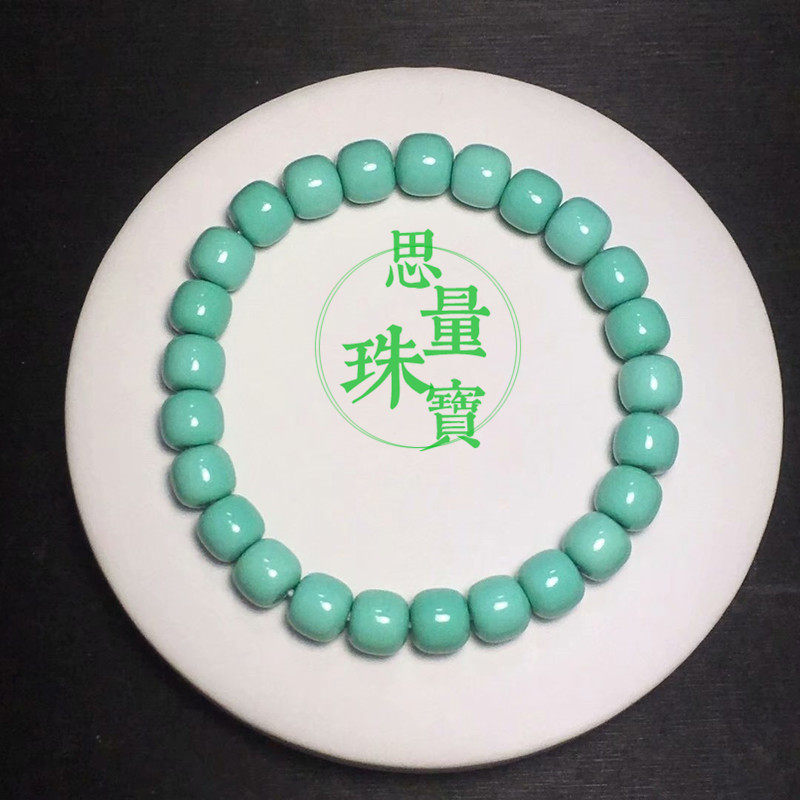 천연 후베이 원래 광산 청록색 팔찌 팔찌 액세서리 구슬과 남성과 여성을위한 구식 배럴 구슬 느슨한 구슬 단일 구슬 높은 도자기