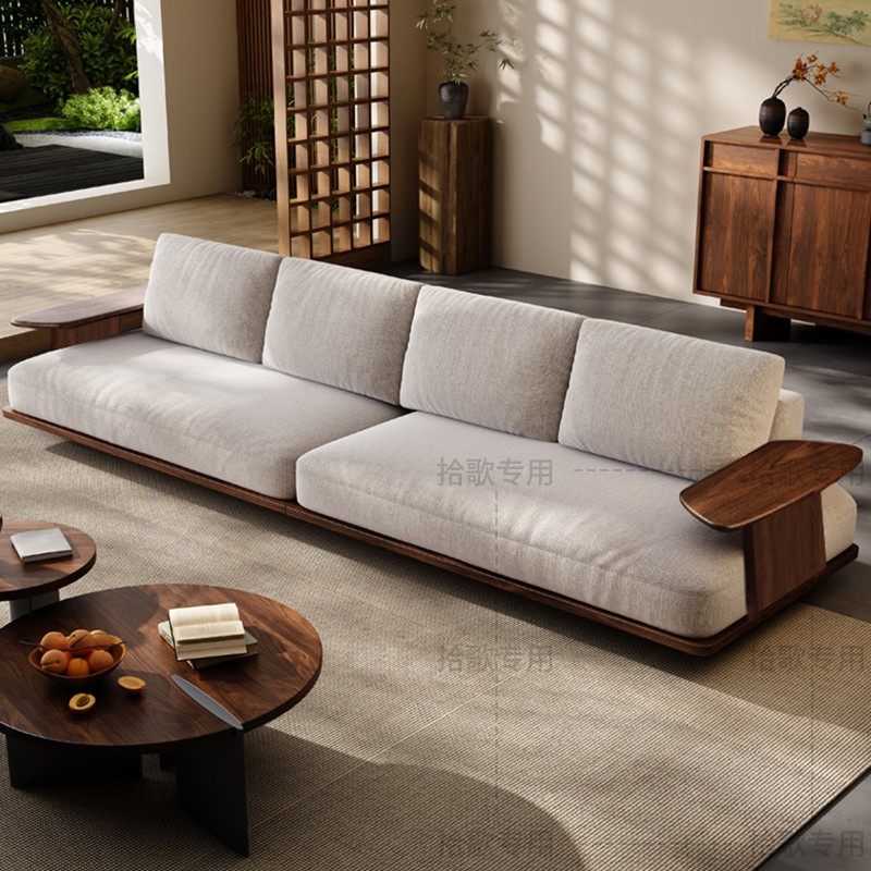 黑胡桃木实木沙发小户型现代简约极简真皮家用客厅直排2025新款