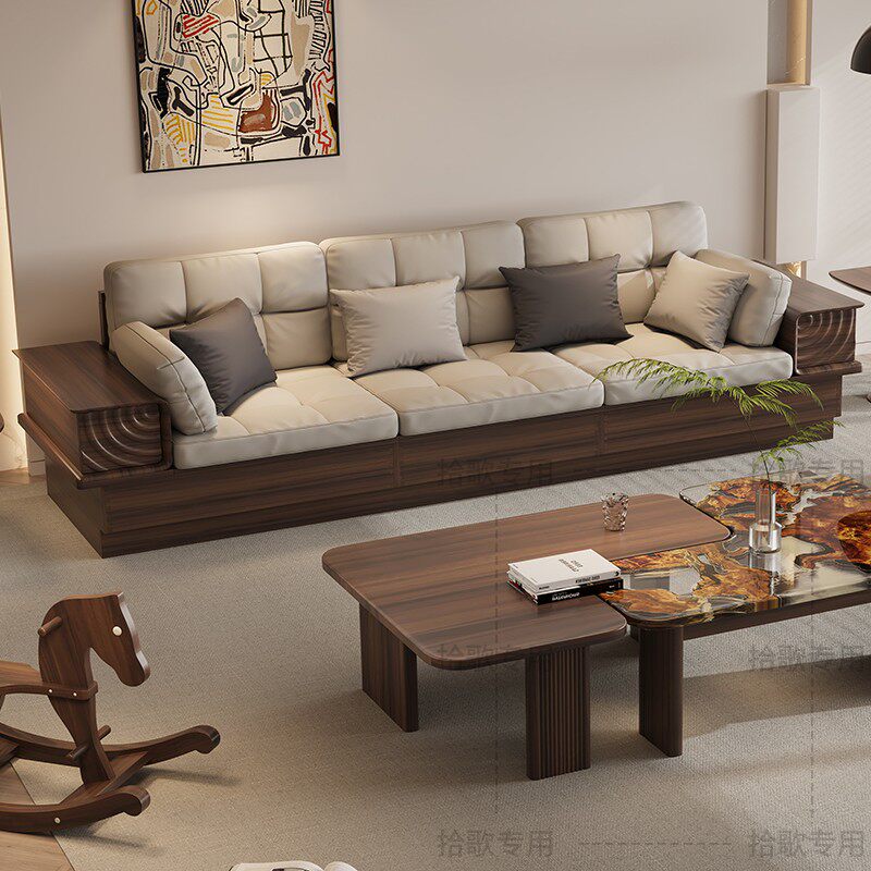 2026新款黑胡桃木实木沙发组合简约客厅家用真皮三人位直排沙发