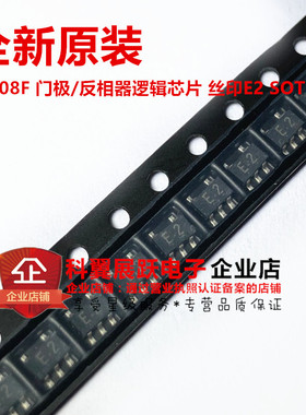 全新原装进口 TC7S08F 丝印:E2 封装SOT23-5 逻辑芯片