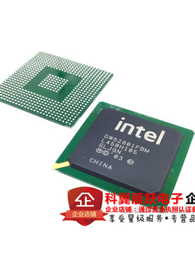 DW82801FBM SLJGN 工控南桥 BGA 原装 INTEL/英特尔 现货一个起拍