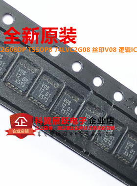 全新原装 74LVC2G08DP TSSOP8 74LVC2G08 丝印V08 逻辑IC 逆变器