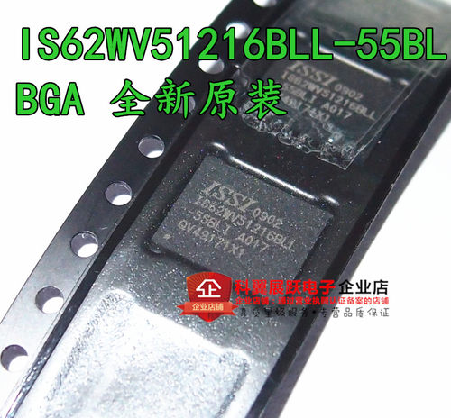 IS62WV51216BLL-55BLI IS62WV51216BLL BGA全新原装进口可直拍