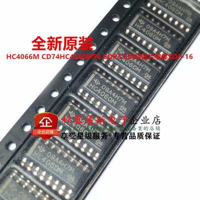 二进制计数器进口全新原装