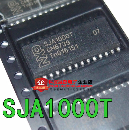 全新 SJA1000 SJA1000T SOP-28 独立CAN控制器 接口控制芯片