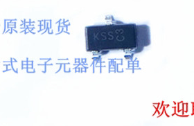 SDM20E40C-7-F SDM20E40C-7 SDM20E40 丝印KSS