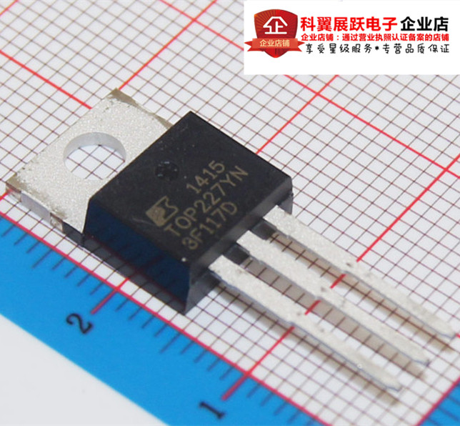 TOP227Y TOP227YN 直插TO-220 液晶电源芯片 转换器离线开关