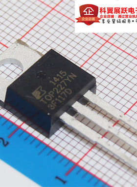 TOP227Y TOP227YN 直插TO-220 液晶电源芯片 转换器离线开关