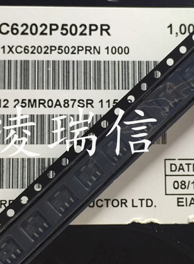 XC6202P502PR 丝印25M2 SOT-89低压差线性稳压(LDO)原装可直拍