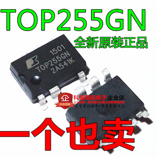 TOP255G TOP255GN 电源管理芯片 贴片SOP7 全新原装现货可直拍