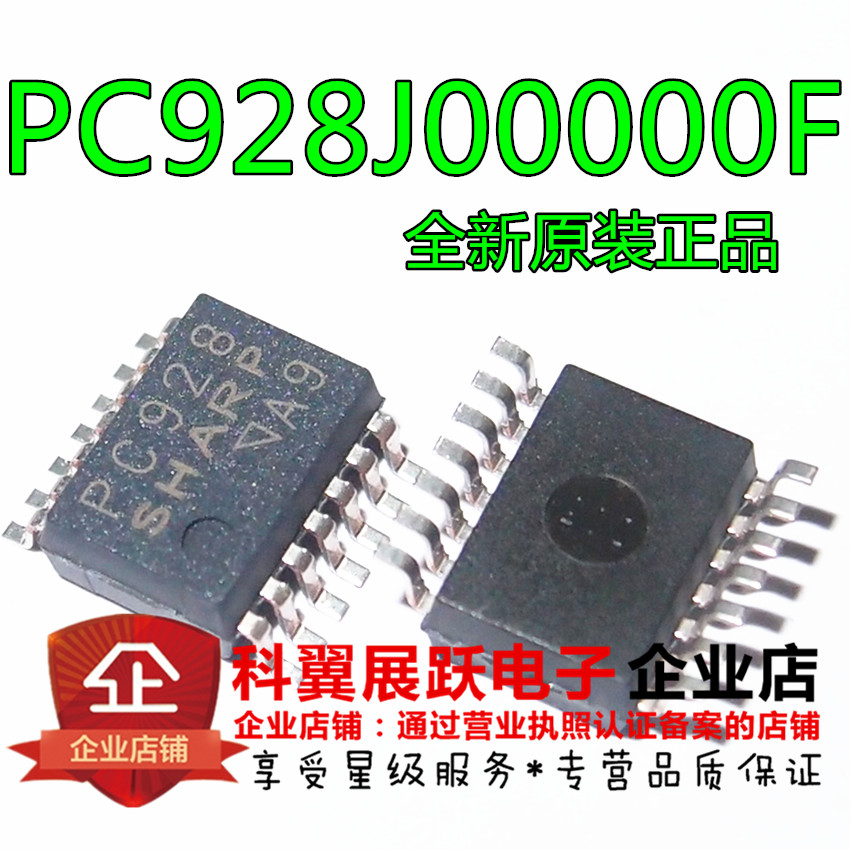全新原装 PC928 PC928J00000F 贴片SOP16 光耦合器 可直拍