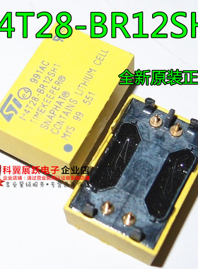 M4T28-BR12SH1 全新原装电池芯片 DIP-4 原装正品 直接拍下