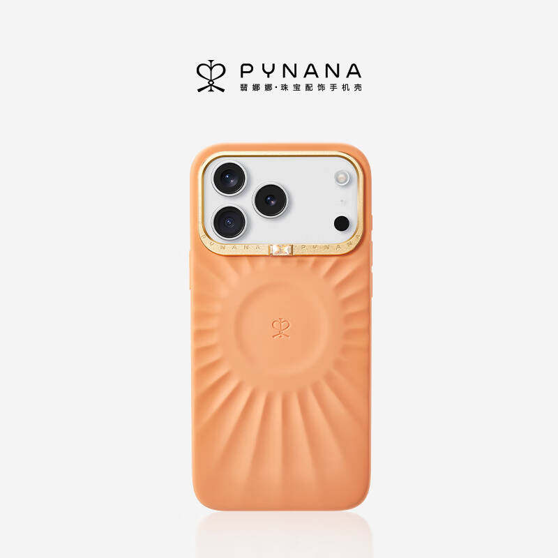 新色上市【娜扎同款】PYNANA翡娜娜适用苹果17ProMax纯色星芒液态硅胶苹果17Pro官方原创高级珠宝磁吸手机壳