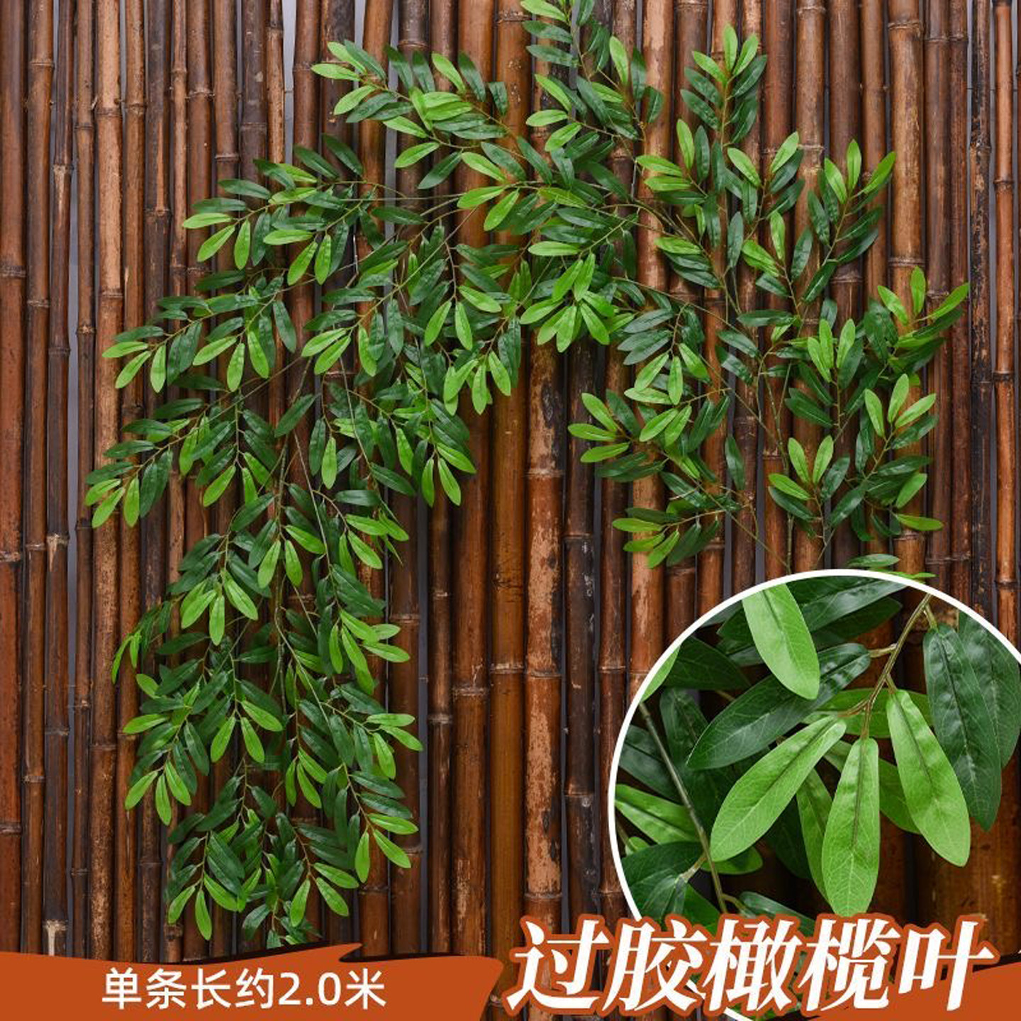 加密仿真榕树过胶防水绿叶造景