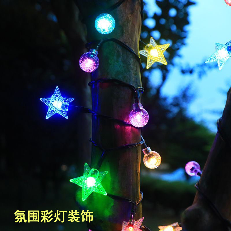 太阳能樱花星星灯户外彩灯闪灯串满天星露营圆球雪花樱花灯串装饰
