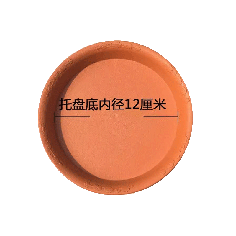 限时促销:满三送一托盘花盆加厚