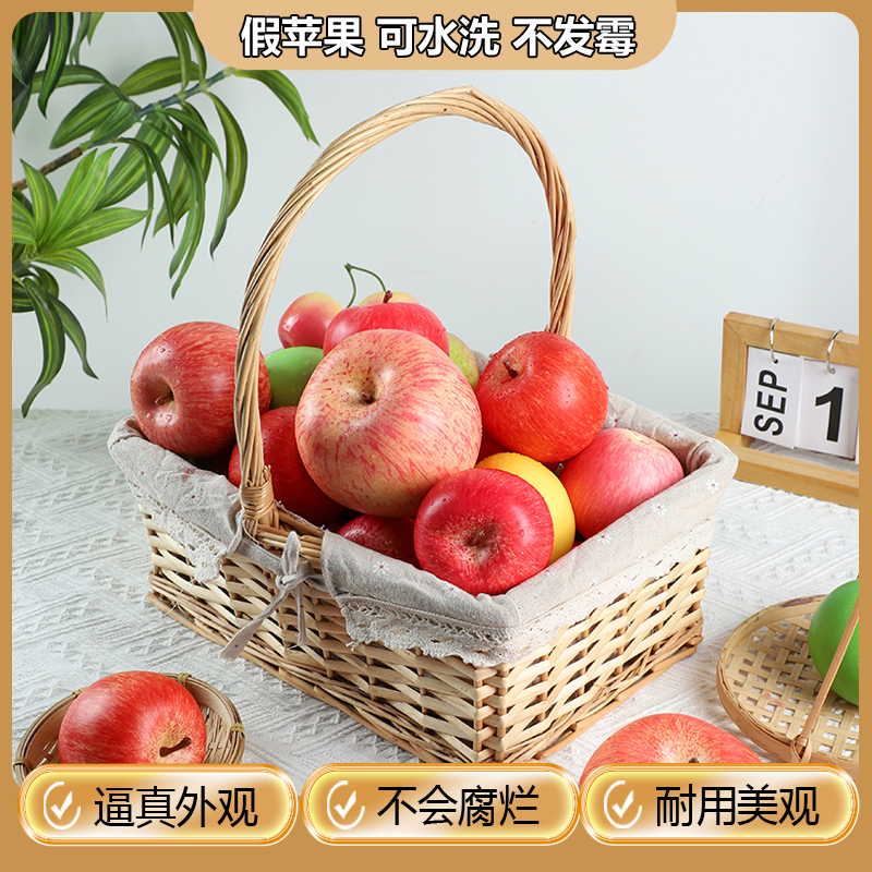 天猫优选：仿真家居早教装饰苹果