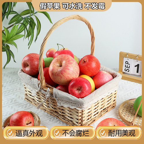 天猫优选：仿真家居早教装饰苹果