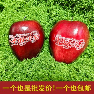 仿真水果模型假苹果平安夜圣诞节道具摆件新年拍摄假红蛇果教具