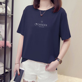 短袖 t恤女胖mm宽松夏装 2025新款 纯棉加大码 200斤韩版 遮肚上衣胖人