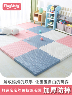 宝宝泡沫拼接地垫加厚婴儿爬行垫儿童爬爬垫子家用榻榻米地板铺垫