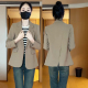 外套女通勤2024春季 款 薄款 百搭小西装 小个子洋气长袖 西服休闲上衣