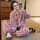 本命年睡衣加厚保暖红条纹立领连帽套装 秋冬珊瑚绒家居服两件套女