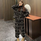 宽松洋气款 黑色费尔岛花纹加厚舒适睡衣居家服套装 女2025秋冬新款