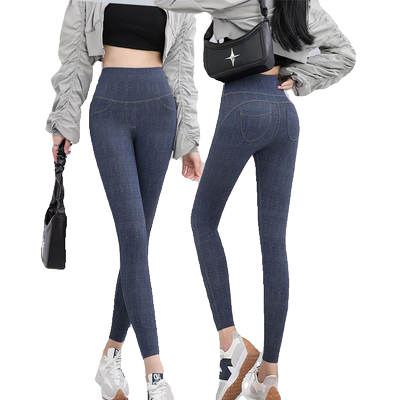 高腰百搭嘉菲梦娜牛仔鲨鱼休闲裤