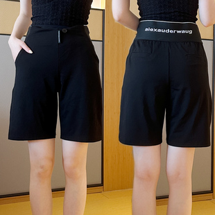 百搭高腰短裤 字母冰丝宽松直筒休闲裤 五分裤 薄款 女2024夏季 时尚