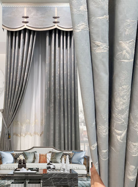新中式风格窗帘浮雕山水画风景灰色提花面料客厅书房民宿定制款