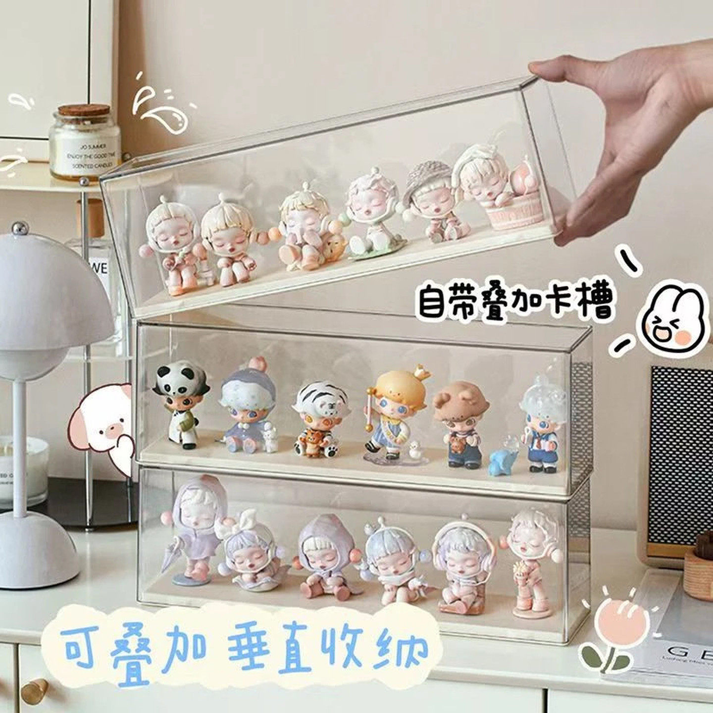 手办展示盒盲盒收纳架加大号亚克力透明防尘柜娃娃摆件公仔小盒子