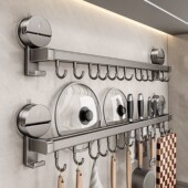 德国厨房吸盘挂钩多功能置物架壁挂一体锅铲勺子厨具收纳架免打孔