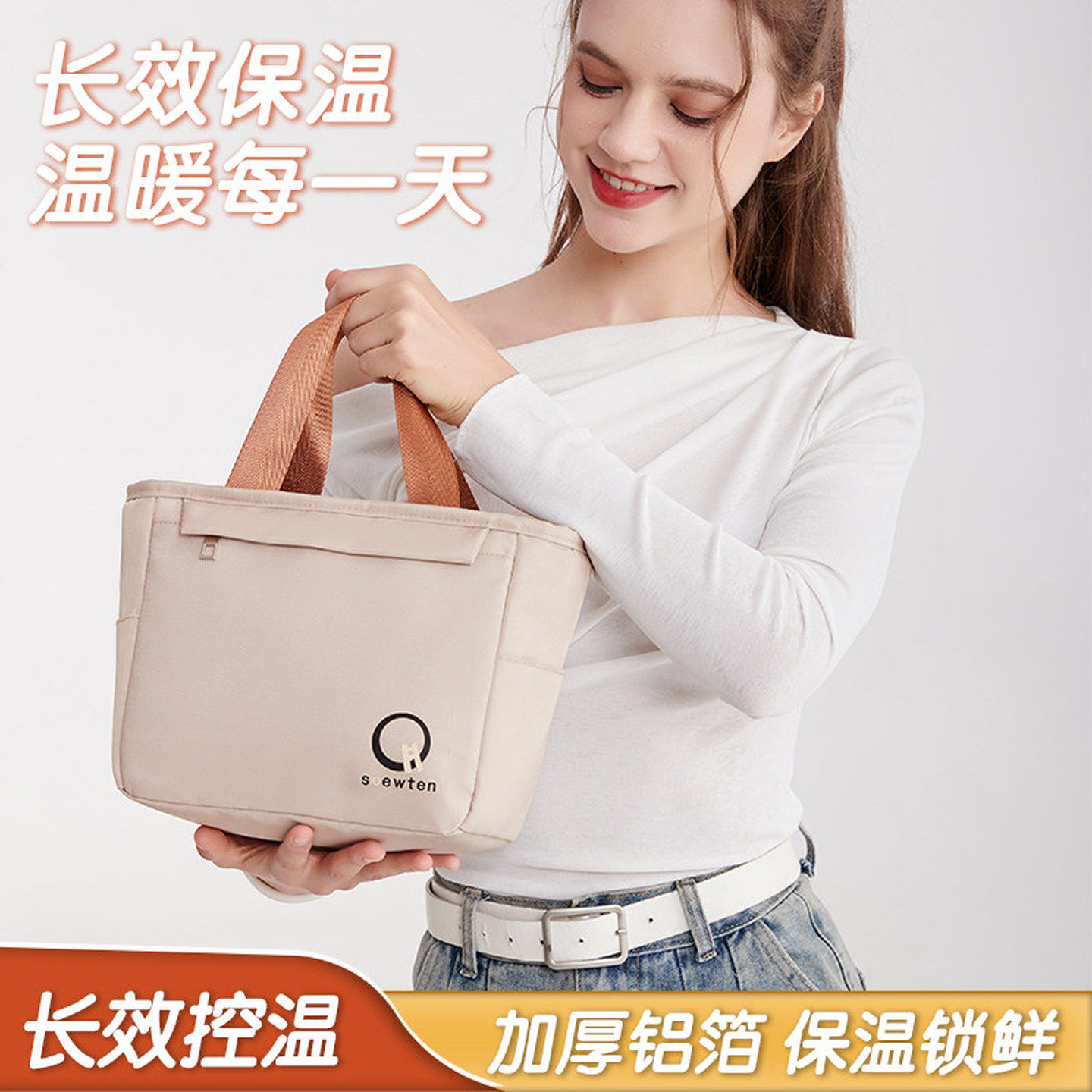 上班饭盒手提包带饭高颜值便当包防水手提袋卡通大容量加厚保温袋