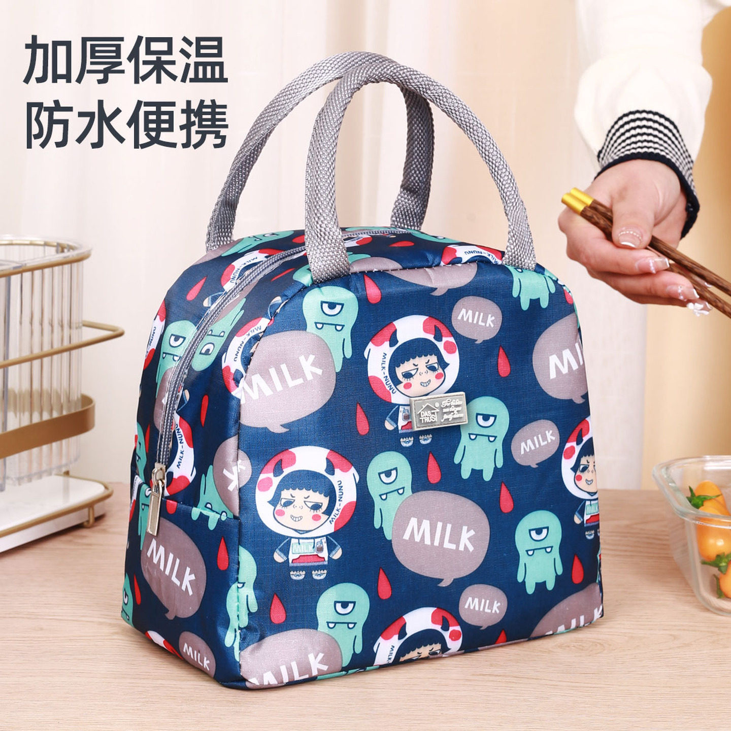 上班族洋气饭盒保温袋便当手提铝箔包条纹带饭手拎帆布袋学生餐盒
