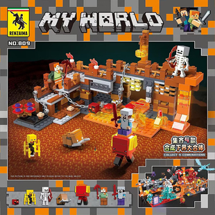 儿童爆款我的世界积木拼装系列下界堡垒猪灵漫游者男孩拼图玩具