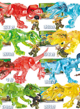 2025夜光版侏罗纪恐龙霸王龙全套动物模型男孩子积木拼装玩具礼物