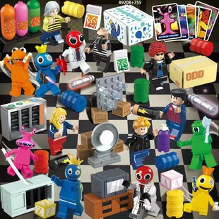 彩虹朋友蓝色口水怪人仔moc男孩益智拼装积木6后室暗房8玩具礼物6