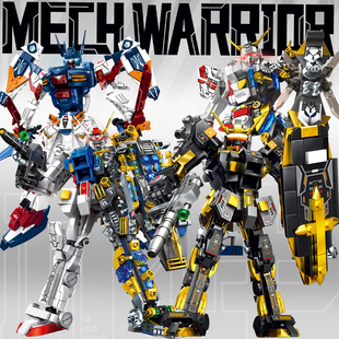 高达机甲人仔元祖机动战士小人模型儿童拼装玩具男孩益智拼图礼物