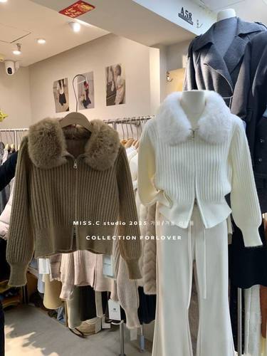 十三行2025冬装新款狐狸毛针织开衫女拉链修身坑条长袖毛衣外套