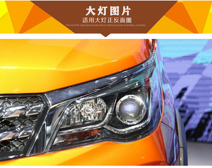 适用启辰M50V前大灯后盖防尘防水罩前车灯远近光橡胶密封盖子