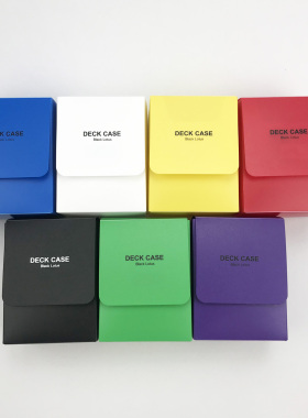 万智牌 零次元 三国杀卡盒 塑料牌盒 游戏卡牌收纳盒 容纳80张