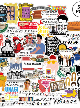 50张美剧老友记friends 周边行李拉杆箱笔记本冰箱涂鸦贴纸