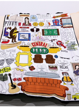 老友记毯子周边双面印花各种梗central perk hugsy毛毯万能盖巾