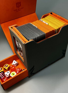 TW长老龙多功能卡牌收纳盒桌游卡片收藏卡牌盒万智牌游戏王宝可梦