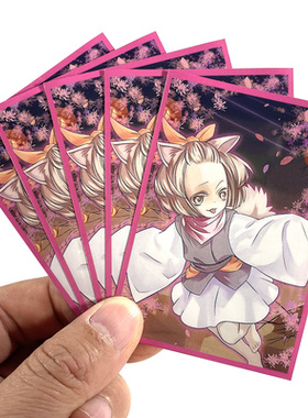 63x90mm60张游戏王卡套妹套灰流丽卡片保护动漫桌游卡游戏牌套