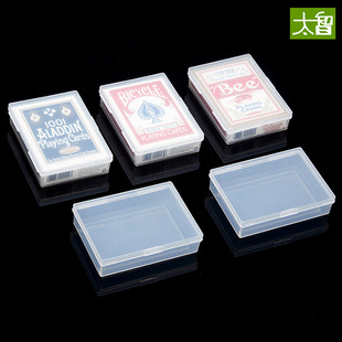 塑料盒大尺寸单车扑克牌TH花切牌蜜蜂扑克塑料盒子透明收纳包装